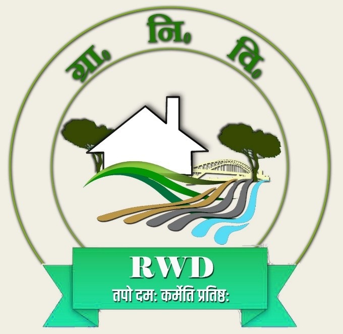 RWD Logo